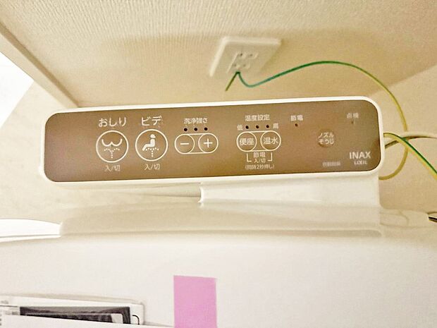 【シャワートイレ】■温水洗浄で快適、清潔感が保たれるシャワートイレ