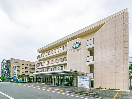 永生病院 400m(5分)