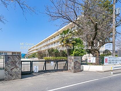 所沢市立南陵中学校 1200m(15分)