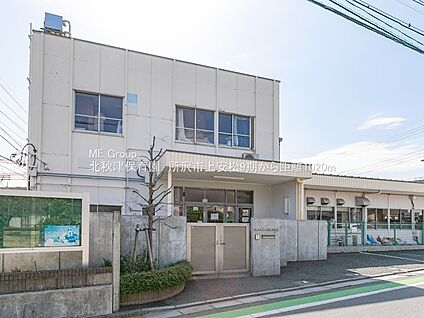 北秋津保育園 1020m(13分)