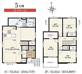 5号棟   