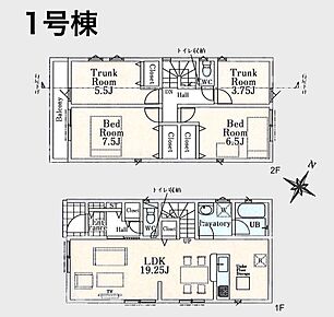 1号棟   