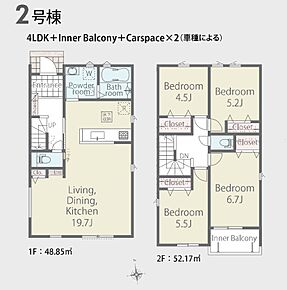 2号棟   