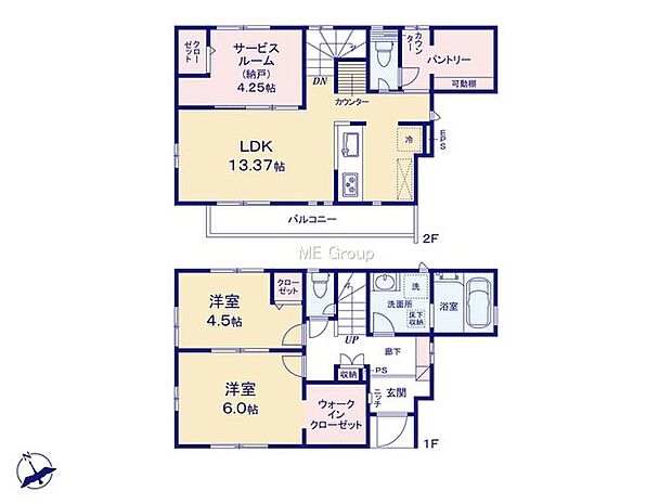 【2LDK+S】1号棟