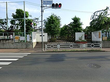 立川市立柏小学校 1440m(18分)