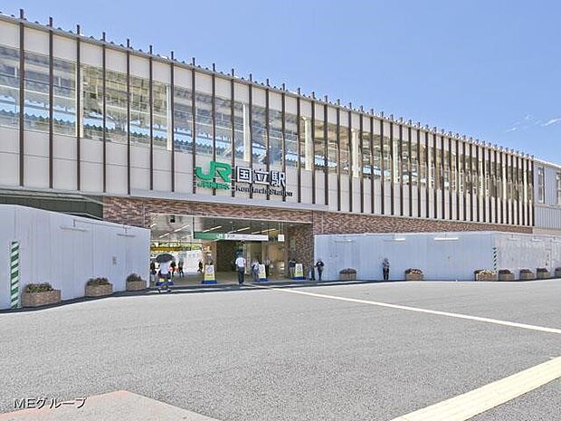 JR中央線「国立」駅(約1,920m・徒歩24分)