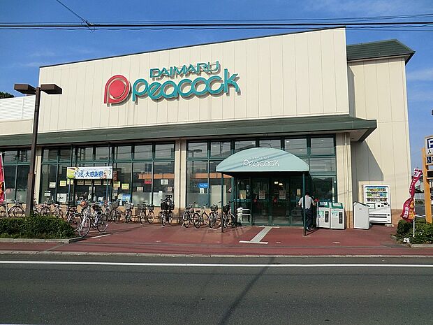 ピーコックストア国立弁天通り店(約500m・徒歩7分)