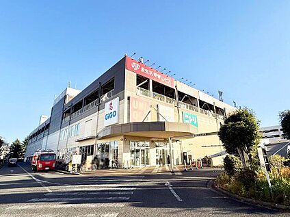ロピア府中フレスポ店 1117m(14分)