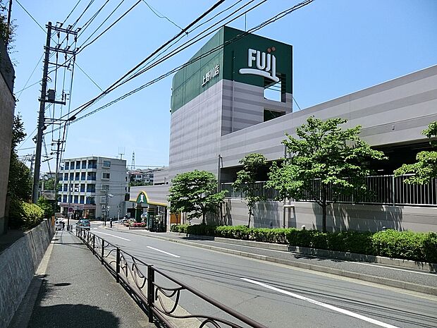 FUJI 上野川店(約900m・徒歩12分)