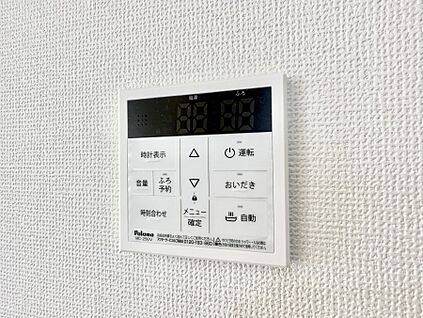 追い炊き機能付浴室