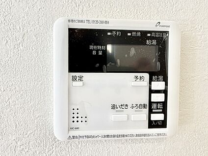 追い炊き機能付浴室