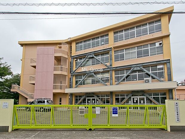 東村山市立青葉小学校(約700m・徒歩9分)