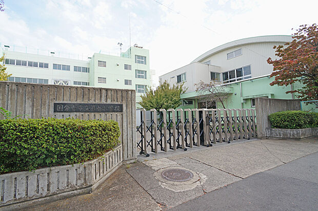 国分寺市立第十小学校(約510m・徒歩7分)