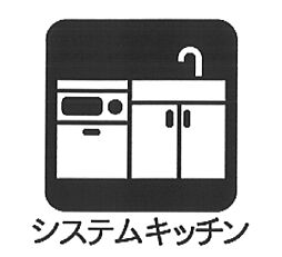 京王線「平山城址公園」駅 徒歩12分