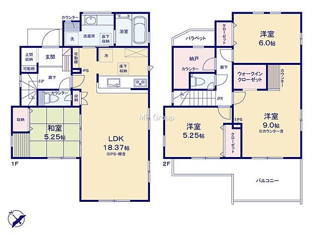 【4LDK+S】1号棟  
