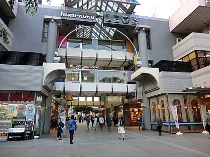 JR武蔵野線他「西国分寺」駅 1040m(13分)