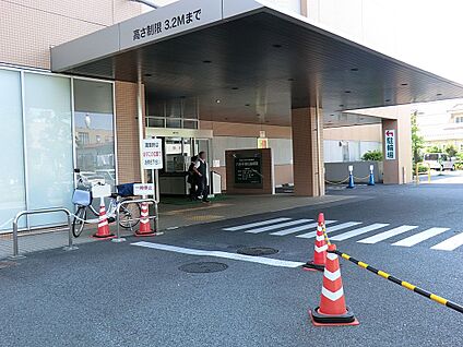 八王子消化器病院 250m(4分)
