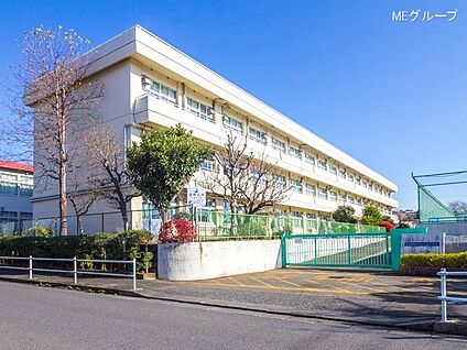 町田市立大蔵小学校 900m(12分)