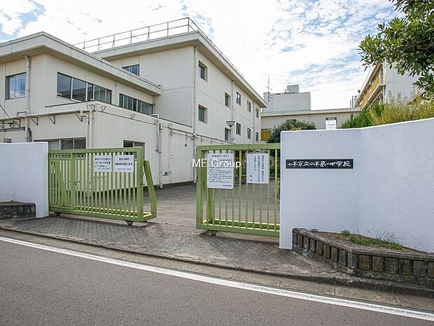 小平市立小平第一中学校（約1,000m・徒歩13分）