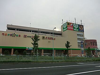 サミットストア東寺方店 303m(4分)
