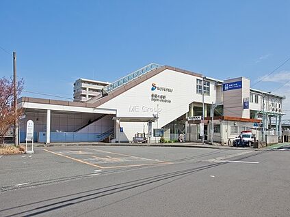 相鉄線「相模大塚」駅 800m(10分)