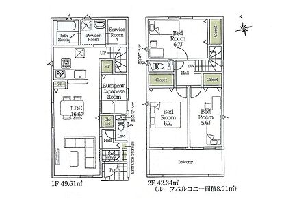 2号棟   