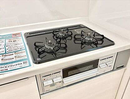 3口ガスコンロ