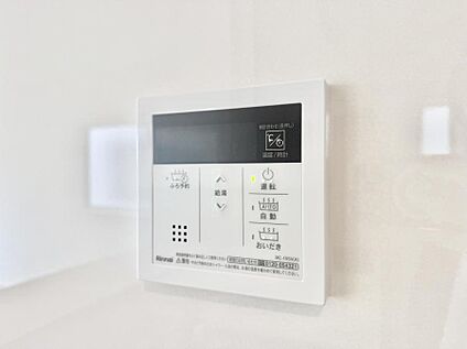 追い炊き機能付浴室