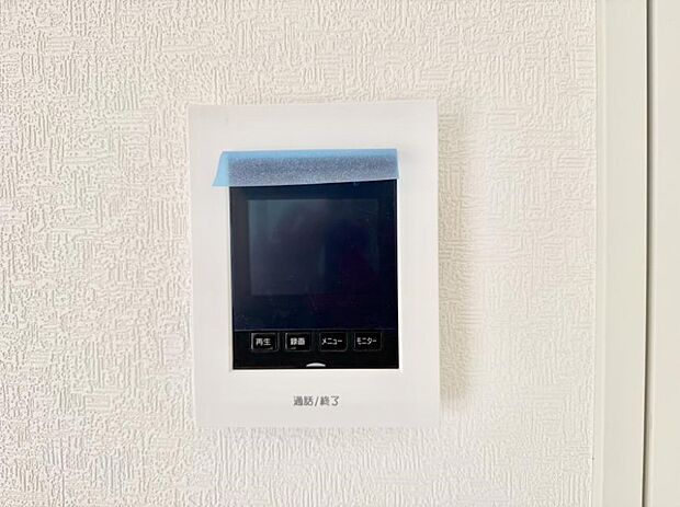 【TVモニター付インターフォン】■画面でしっかり確認でき防犯対策に最適