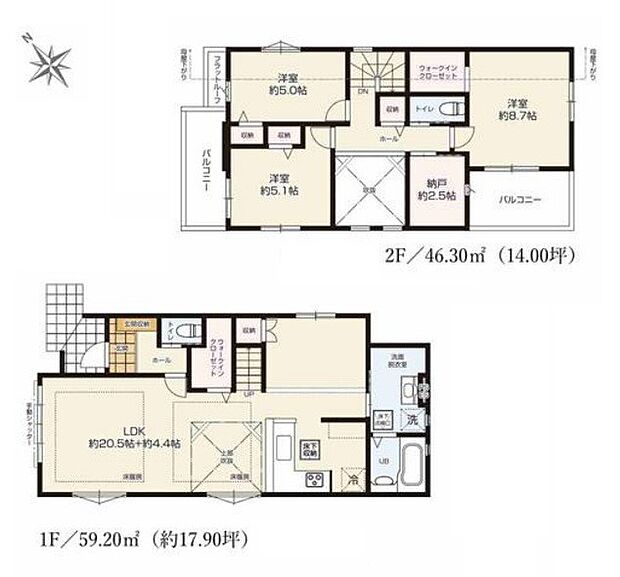 【3LDK+S】3号棟