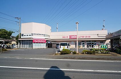 マックスバリュ秦野東田原店 1707m(22分)
