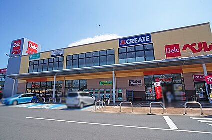 ベルク フォルテ秦野店 442m(6分)