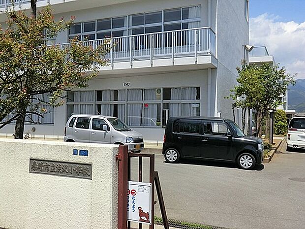 秦野市立渋沢小学校（約2,100m・徒歩27分）