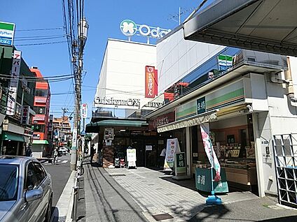 Odakyu OX 読売ランド店 758m(10分)