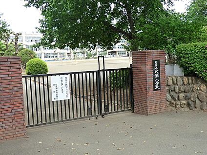 昭島市立光華小学校 500m(7分)