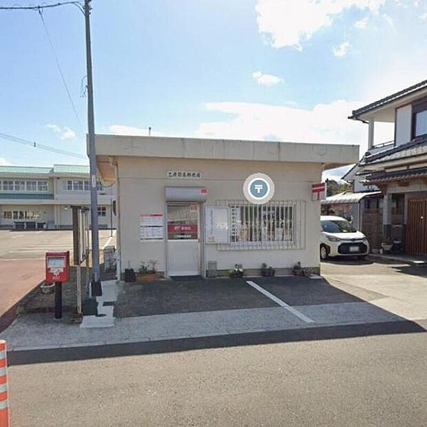 乙房簡易郵便局(約3,036m)