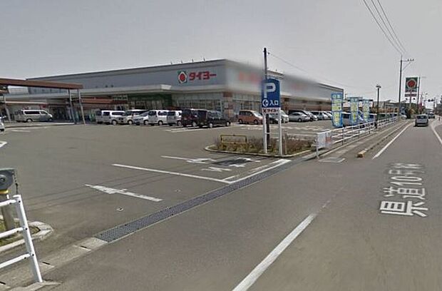 タイヨー佐土原店(約543m)