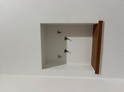 キーホルダー収納