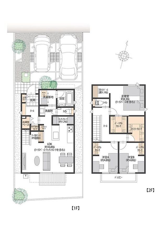 【3LDK】南向きリビングに、使い勝手の良いセパレートキッチンと約1.2帖のキッチンクロークを配置。1階ホールにはおでかけクロークとお掃除ベース、2階にはファミリークロークを備えた収納充実の間取りです。
