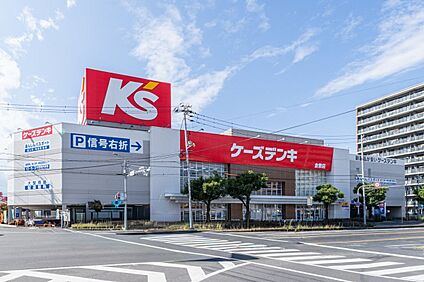 ケーズデンキ　倉敷店 1000m