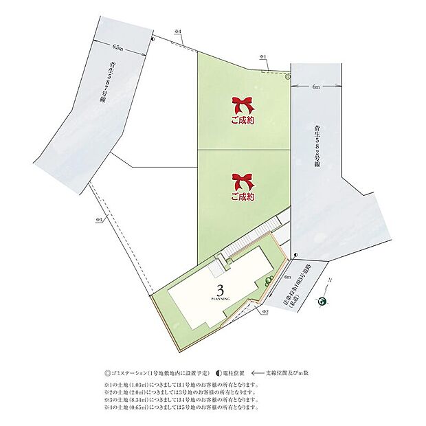 ∈幅6m幅員の東道路に面した区画で、朝日の光をたっぷり取り込みやすい環境です。∈
