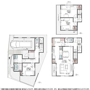 22号棟  ※有効宅地77.48m2（23.43坪） 