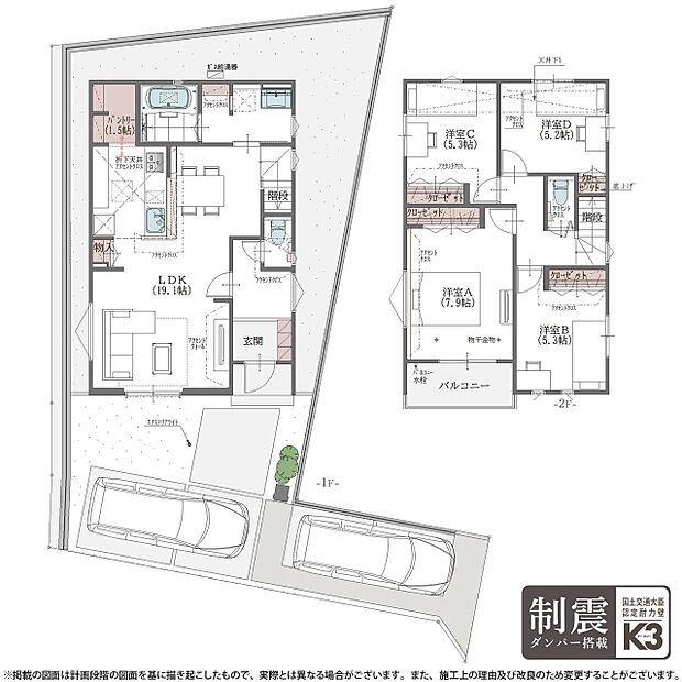 【4LDK】※有効面積127.89m2(38.68坪) (5号棟)