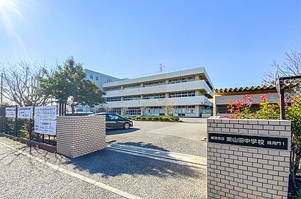 東山田中学校 630m