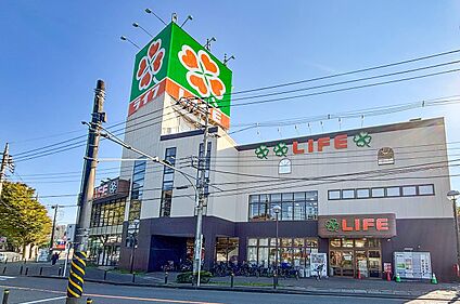 ライフ東有馬店 660m