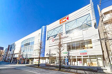 オーケー青葉台店 1410m