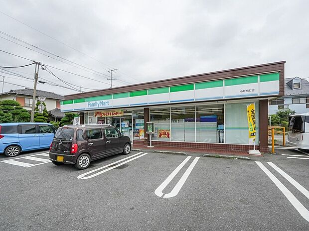 ファミリーマート 小坂旭町店（約630m）
