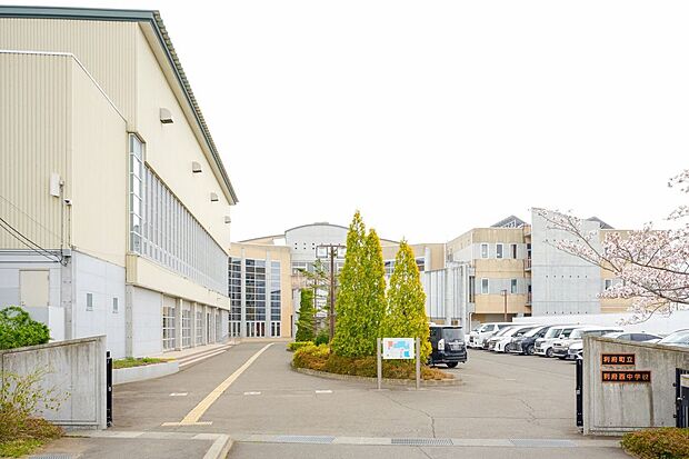 利府西中学校(約1,723m)