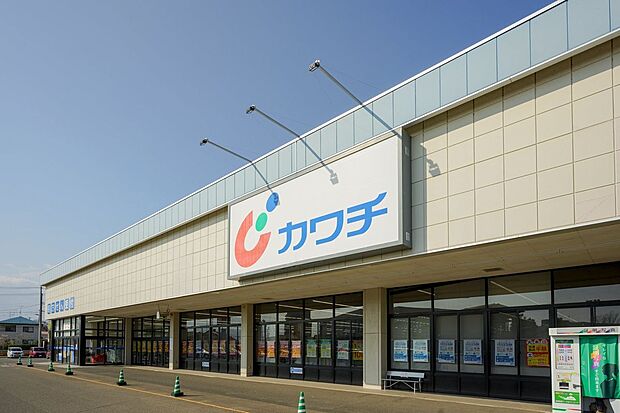 カワチ岩切店（約1,455m）