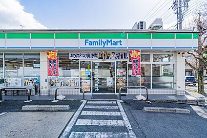 ファミリーマート かどの七条店 350m